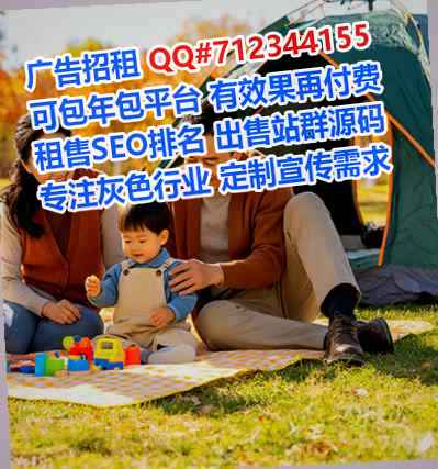 曲江IVF企业管理事务所